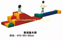 淘软园感统训练器材 助力儿童全面发展，塑造未来之星