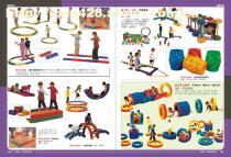 【邢台巨鹿幼教玩具厂 感统训练器材 教具】感统教具,价格,厂家,图片,供应商,塑料玩具,桥东区振鹏游乐玩具设备厂 - 供应信息 - 阿土伯交易网