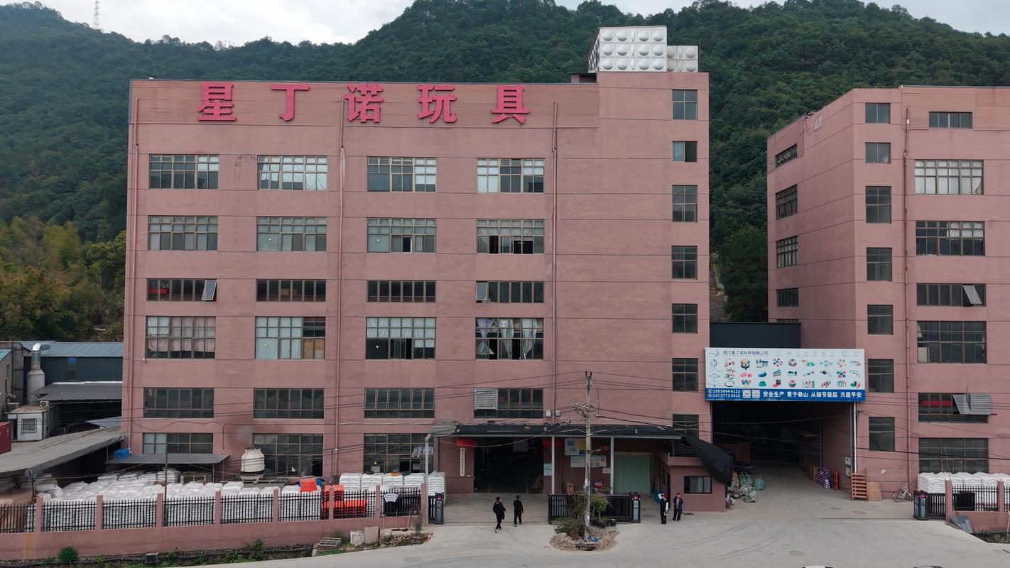 一文读懂:2026年正规的感统训练器材工厂到底是什么样?